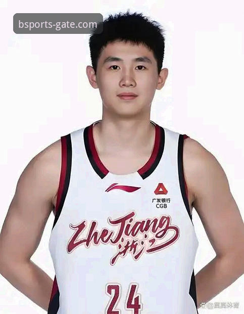 浙江83-81加时逆转宁波晋级八强，BSports平台深度解析兰道夫关键表现